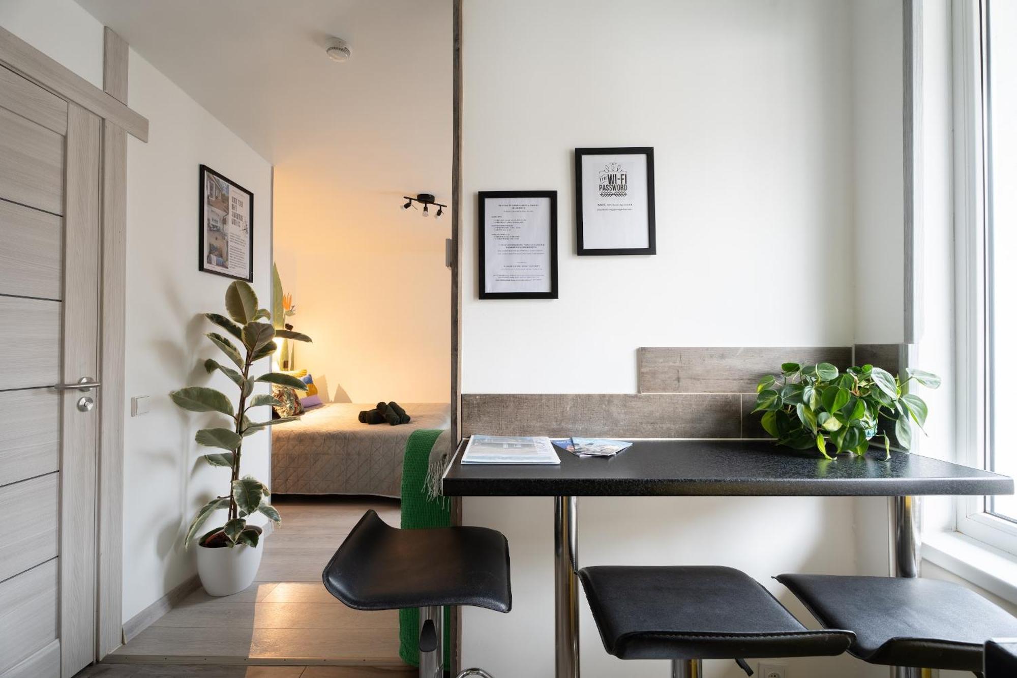 Green Garden & Private Parking Apartments With Playground รีกา ภายนอก รูปภาพ